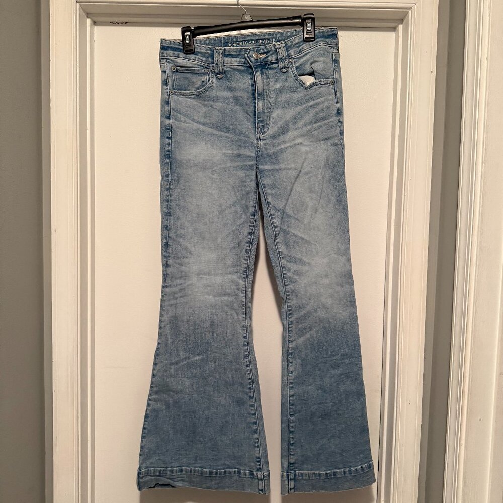 American Eagle Festival Flare